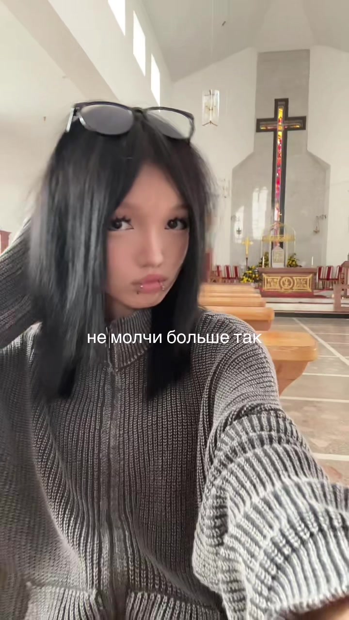 @тгк: мео