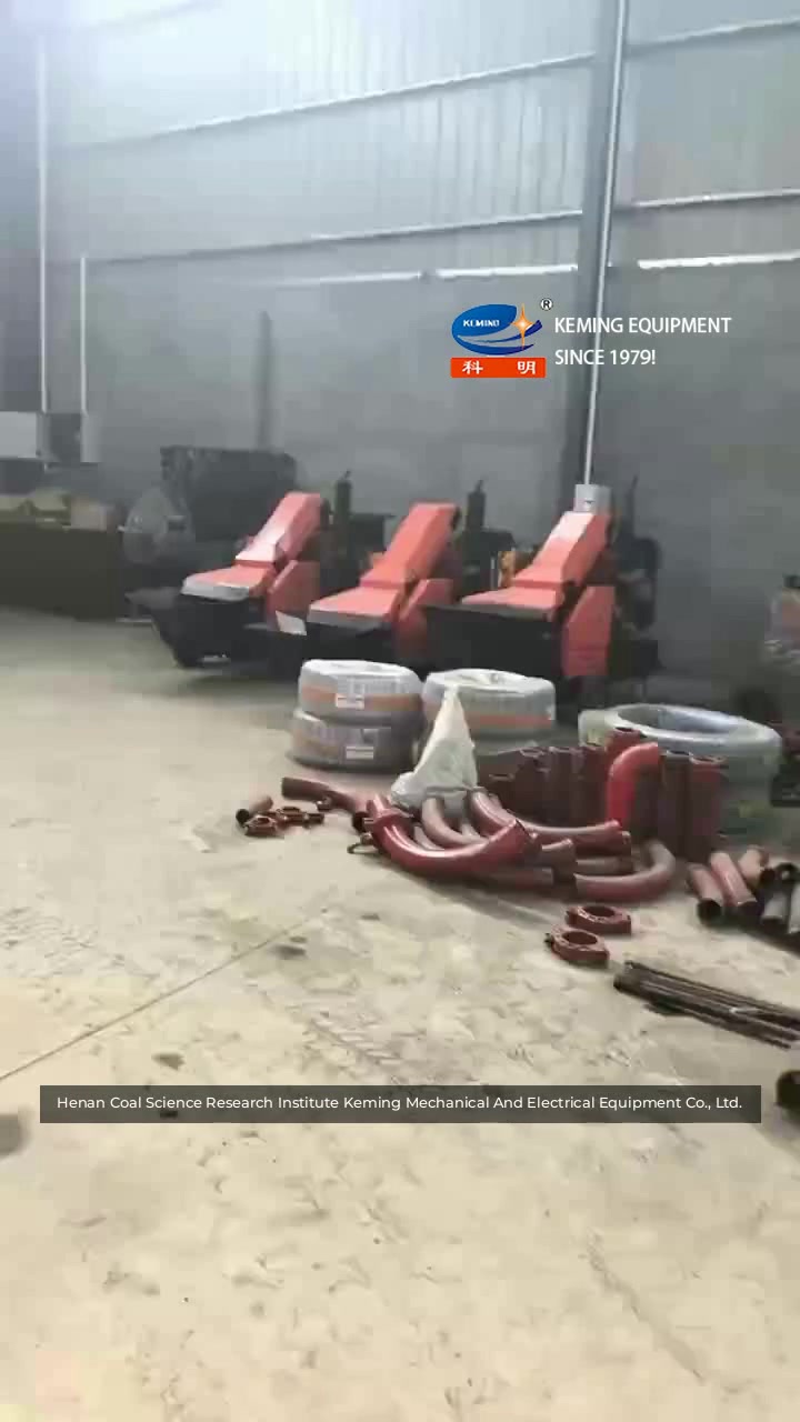 @Machine Suppliers on Ecer.com