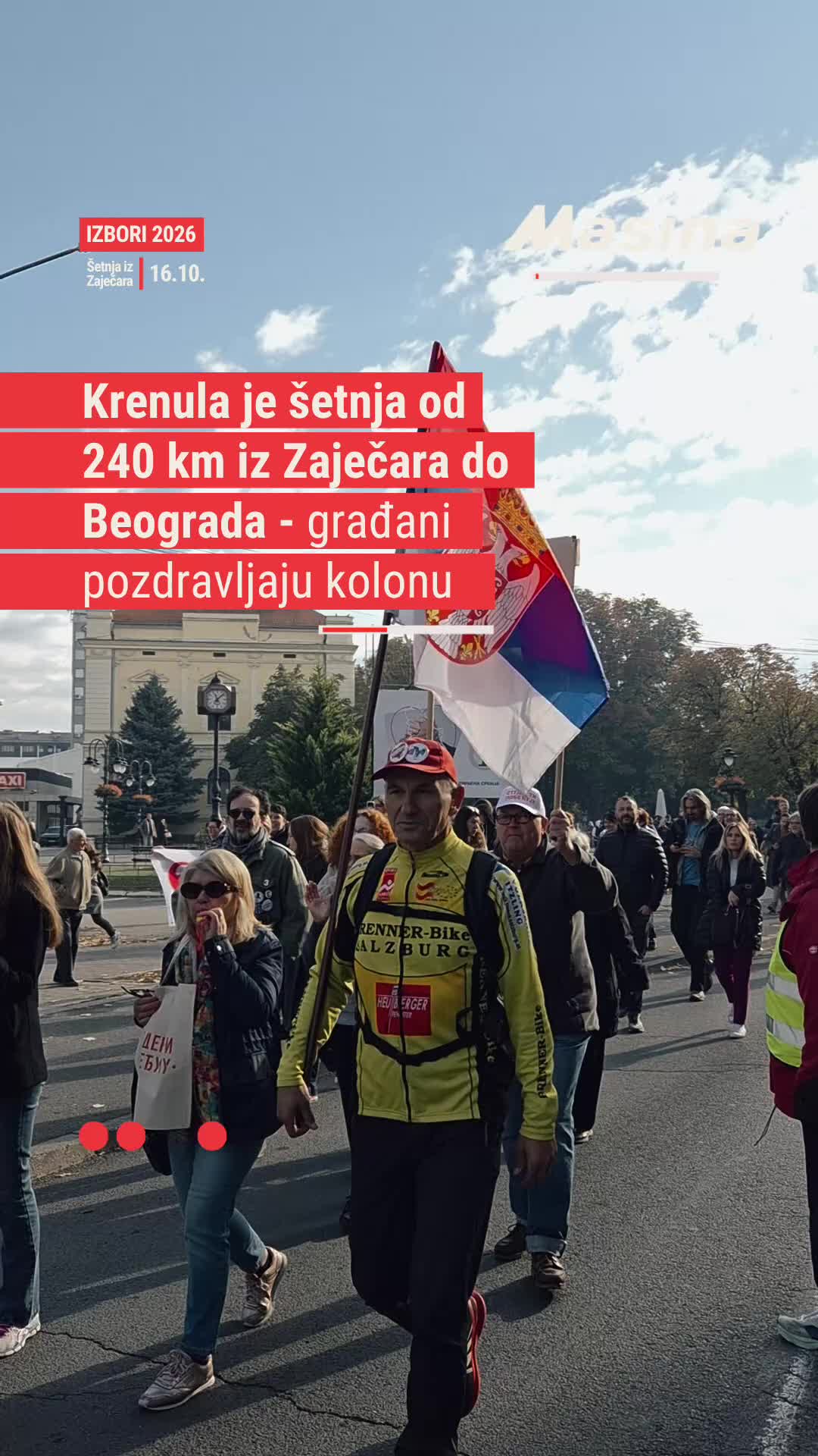 @Mašina