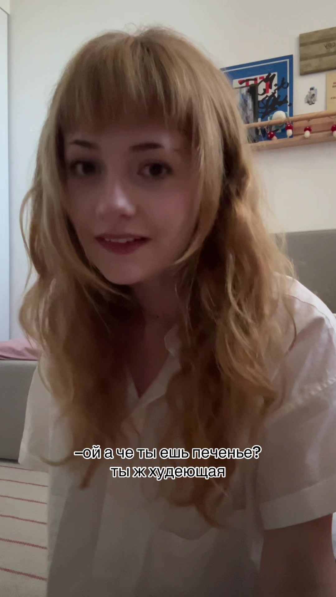 @сонічка