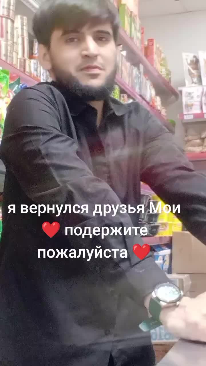@🇺🇿islamchik_94🇺🇿