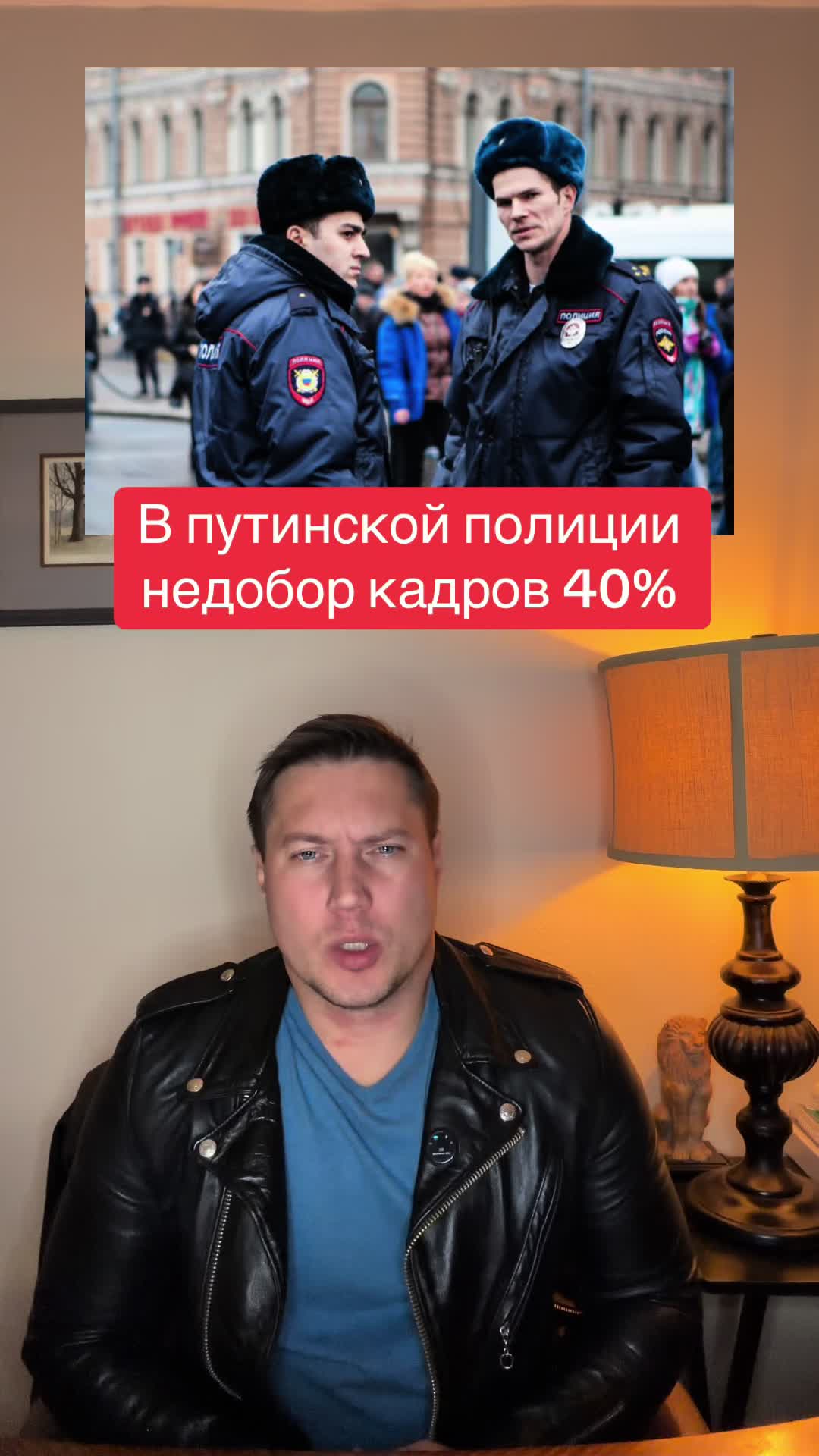@Беседы о важном