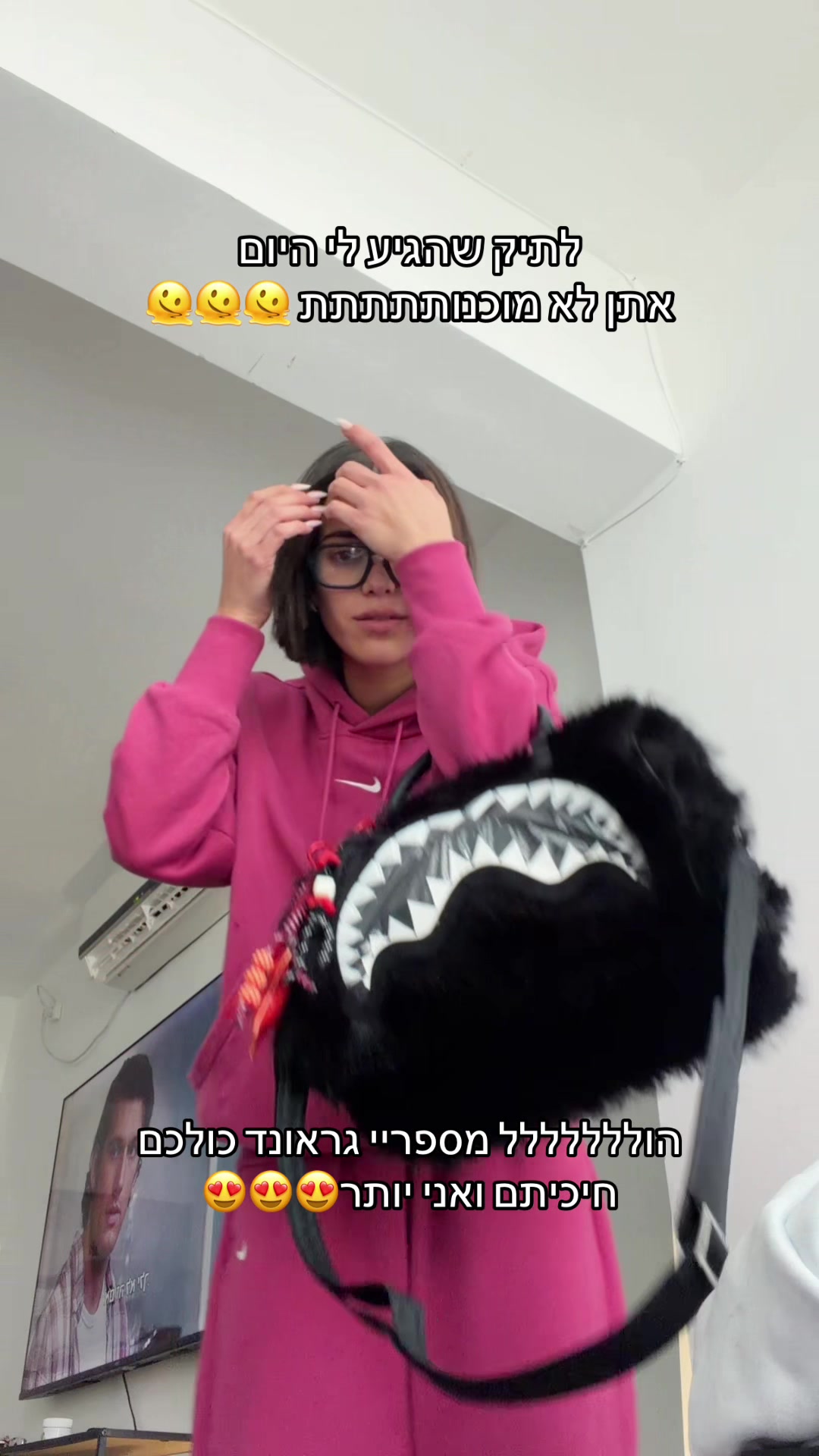 @LORALBLUM