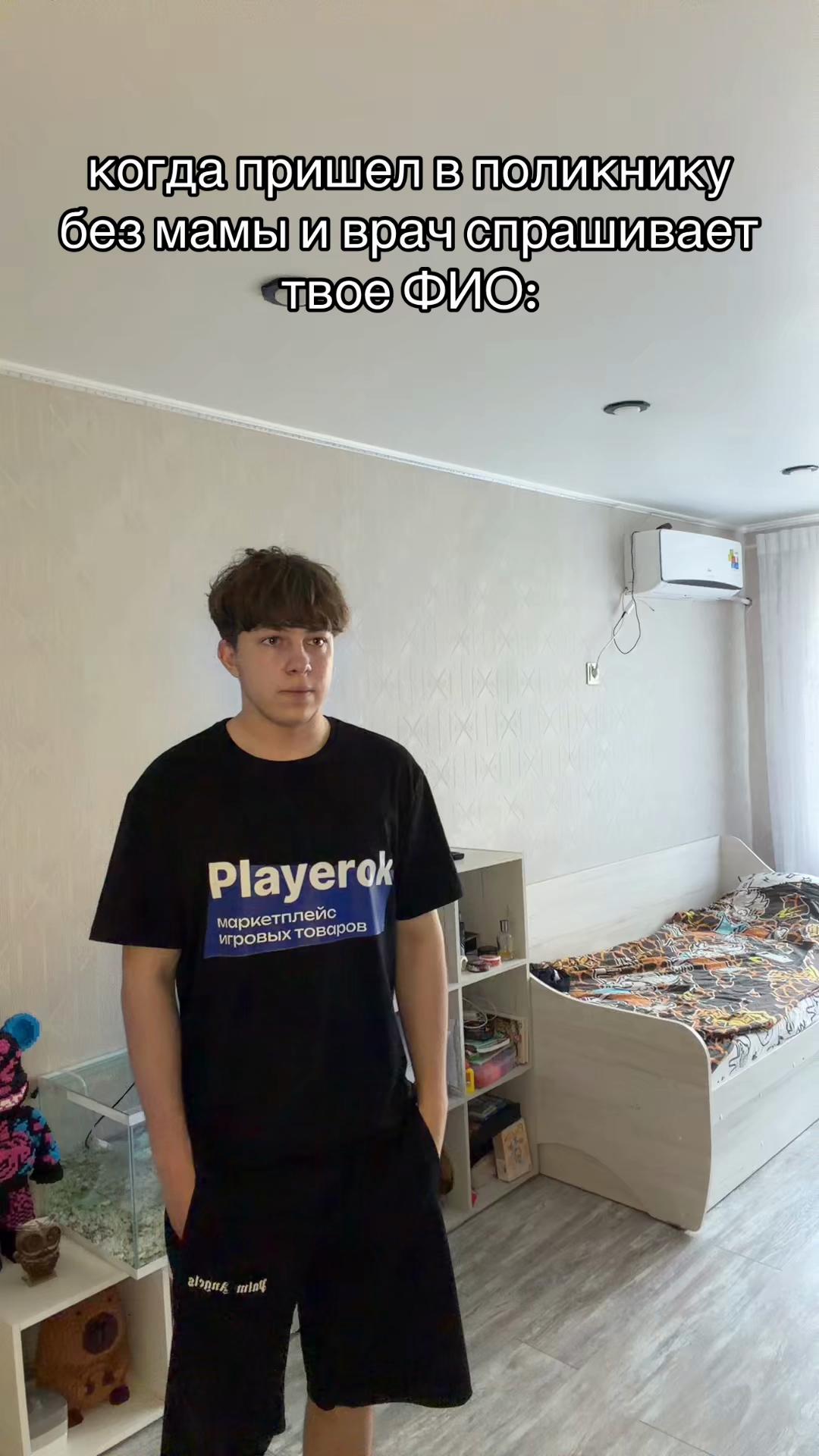 @тгк:сефчик