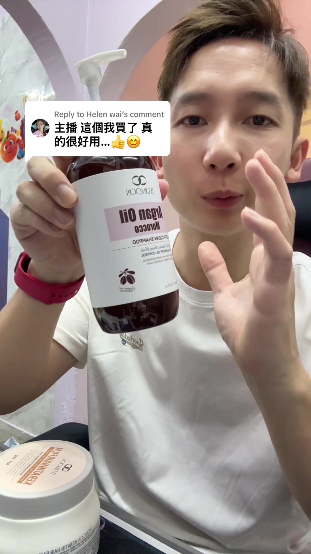 @伍哥