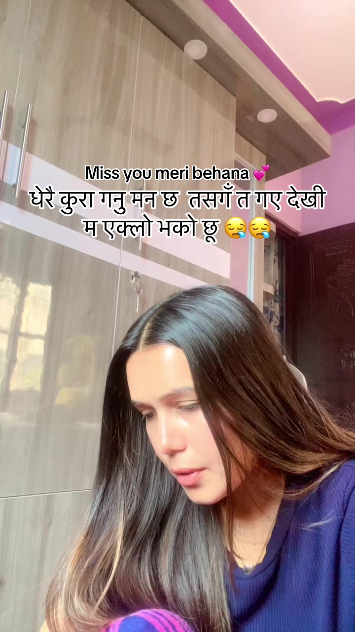 @Shree😍🧚&zwj;♀️🙏