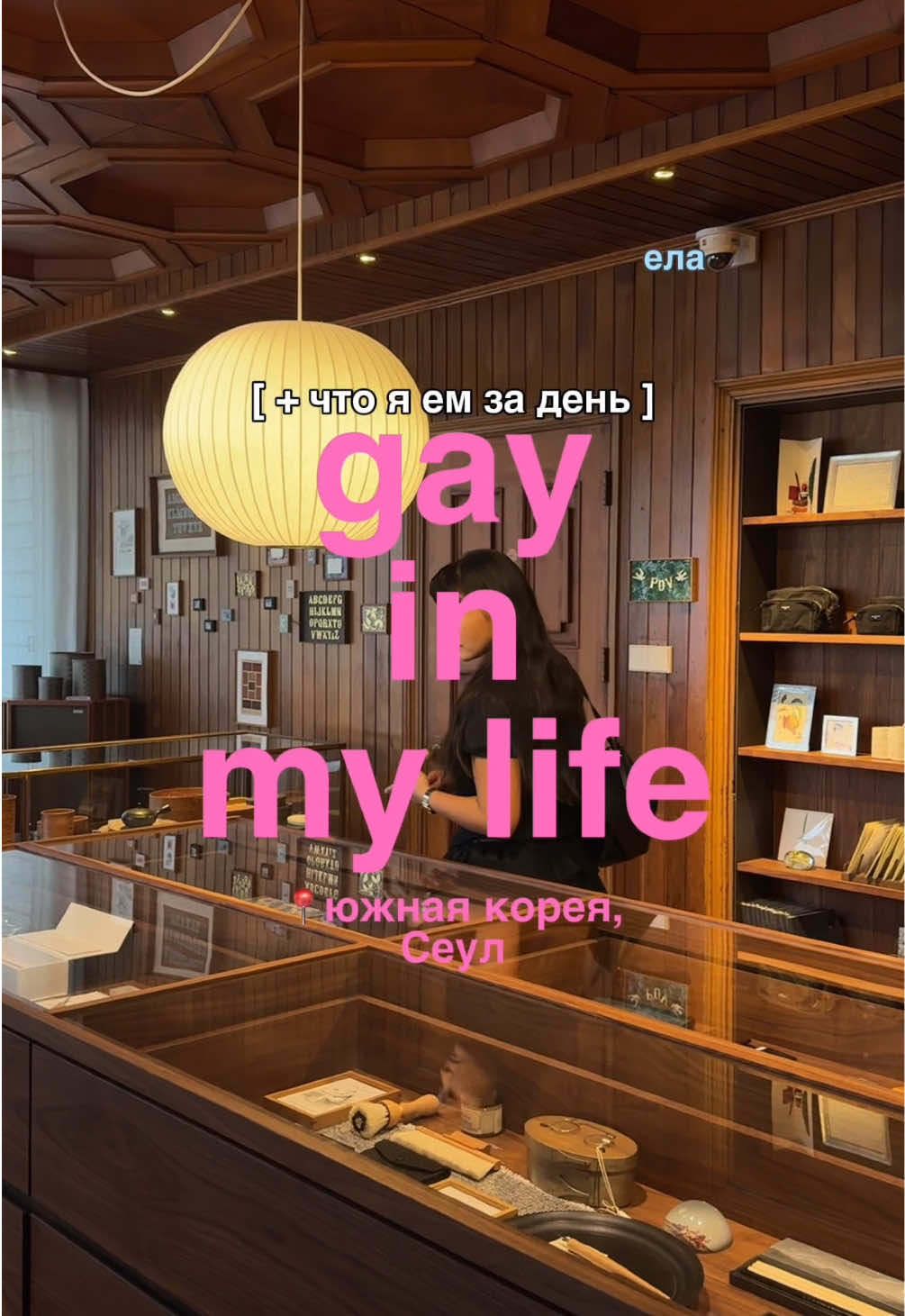 @tusya