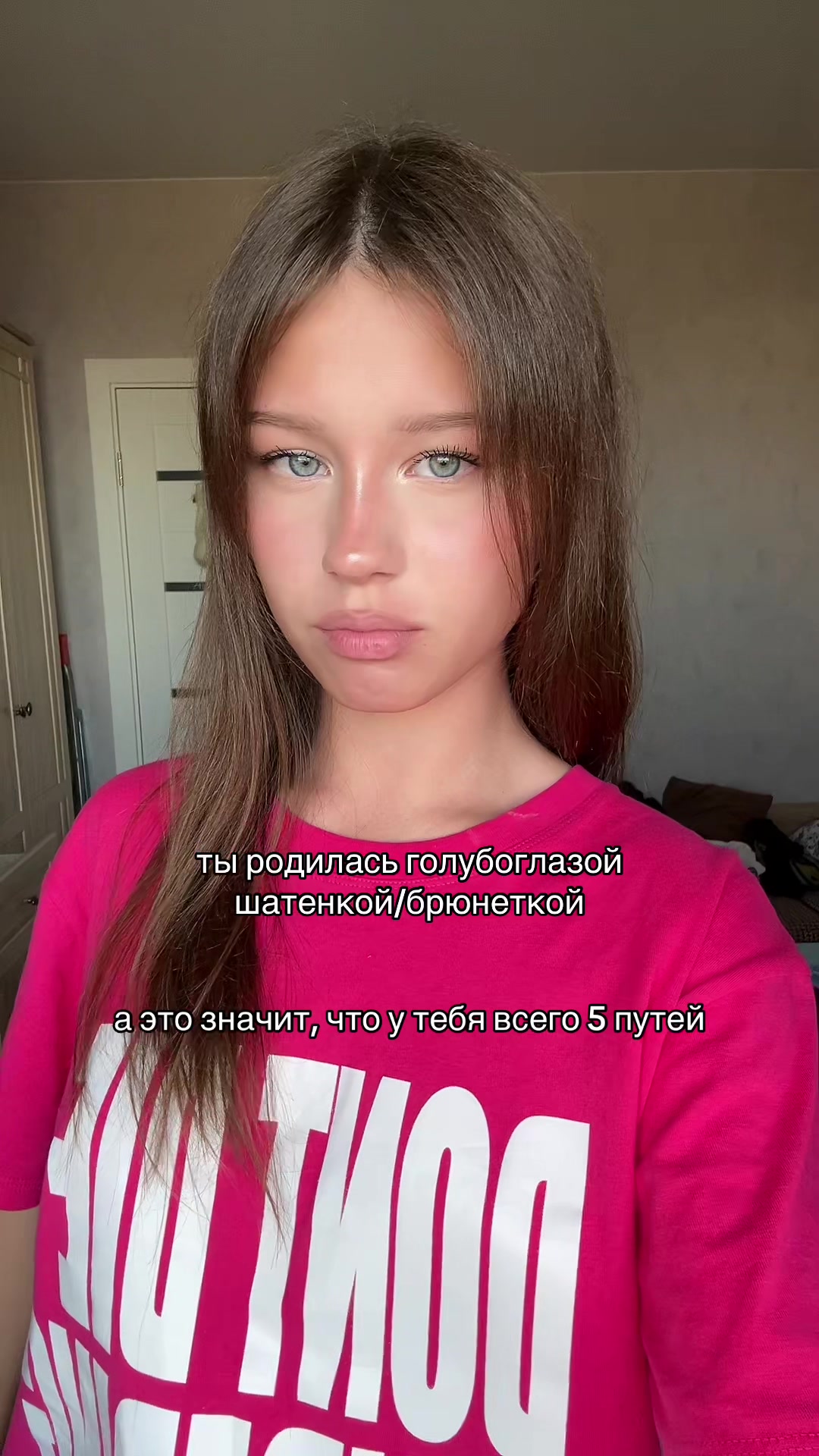 @маюша
