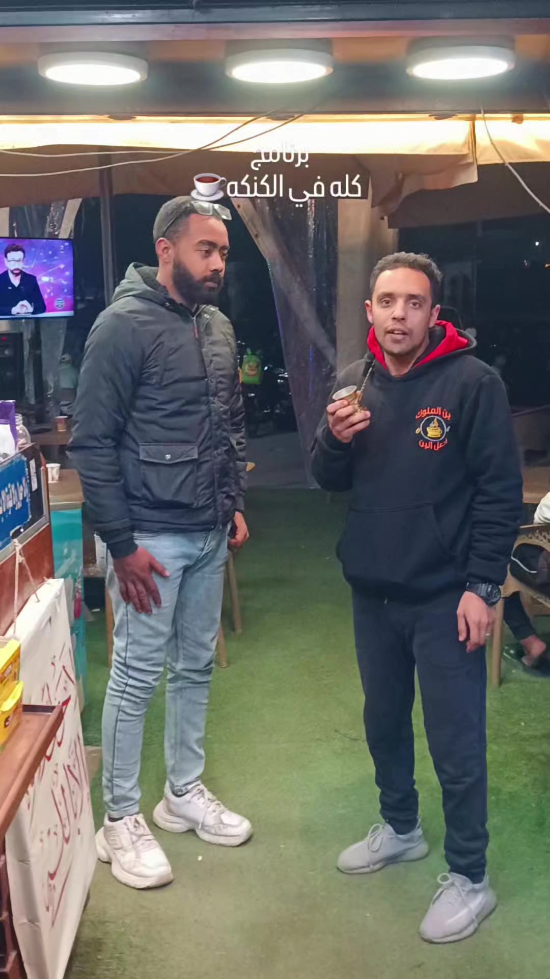 @بن الملوك أصل البن