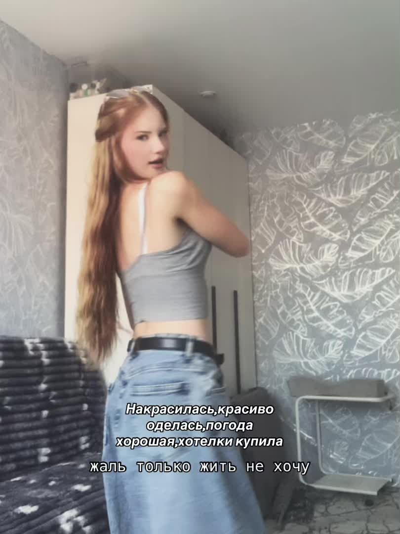 @Вероня🐈