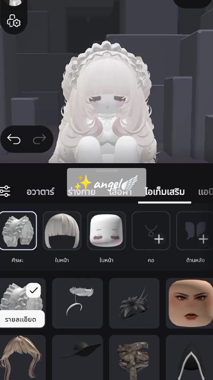 @✦
