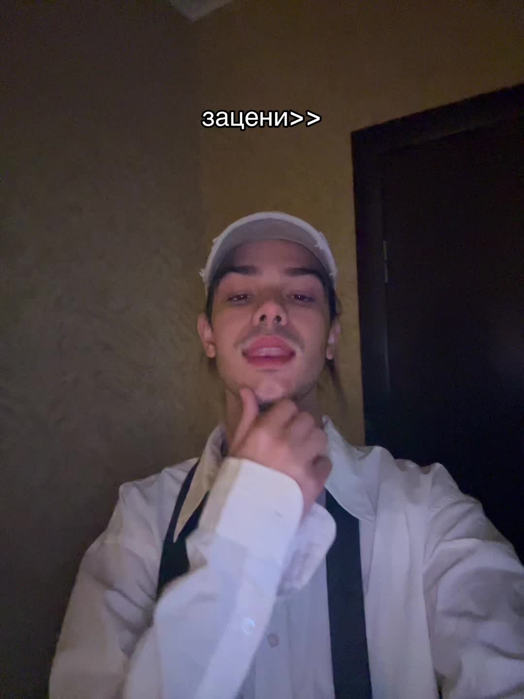 @vanish.:
