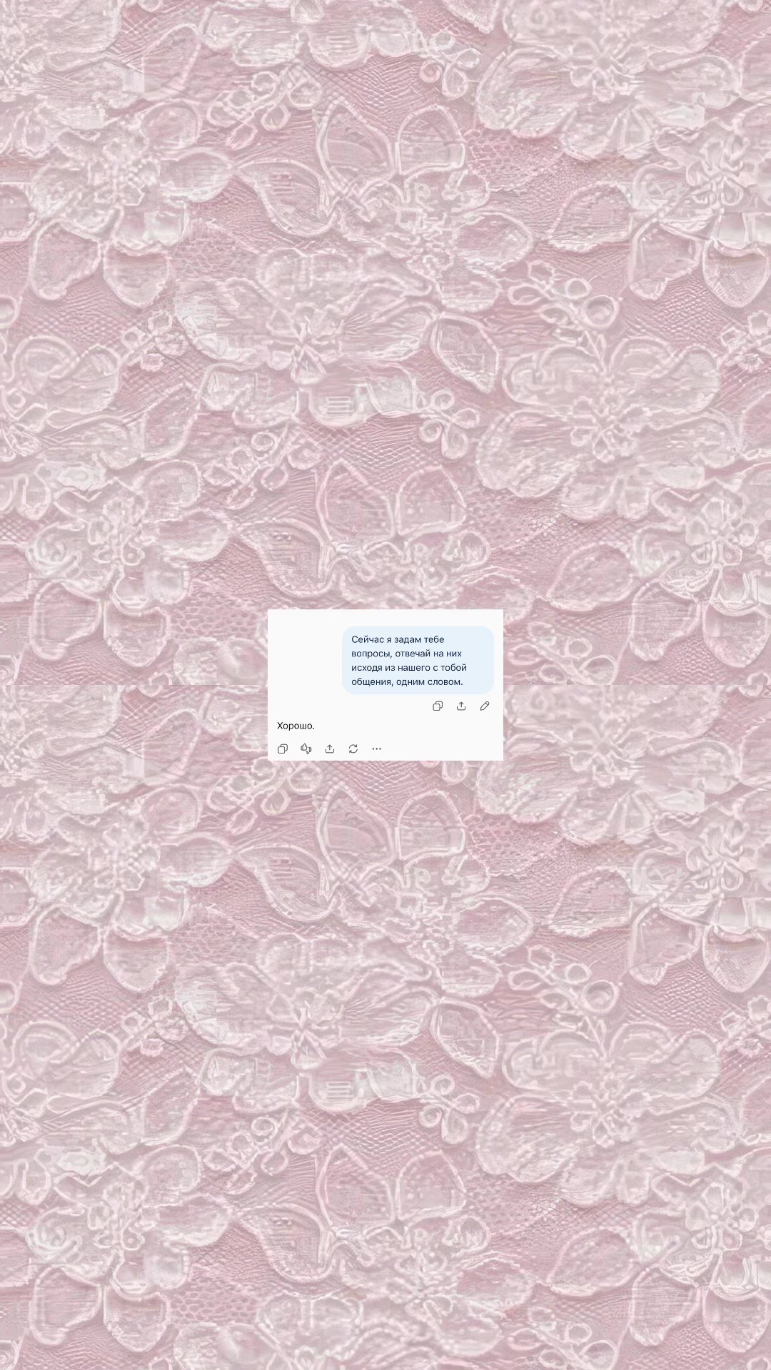 @𝚊𝚗𝚕𝚎𝚎𝚎
