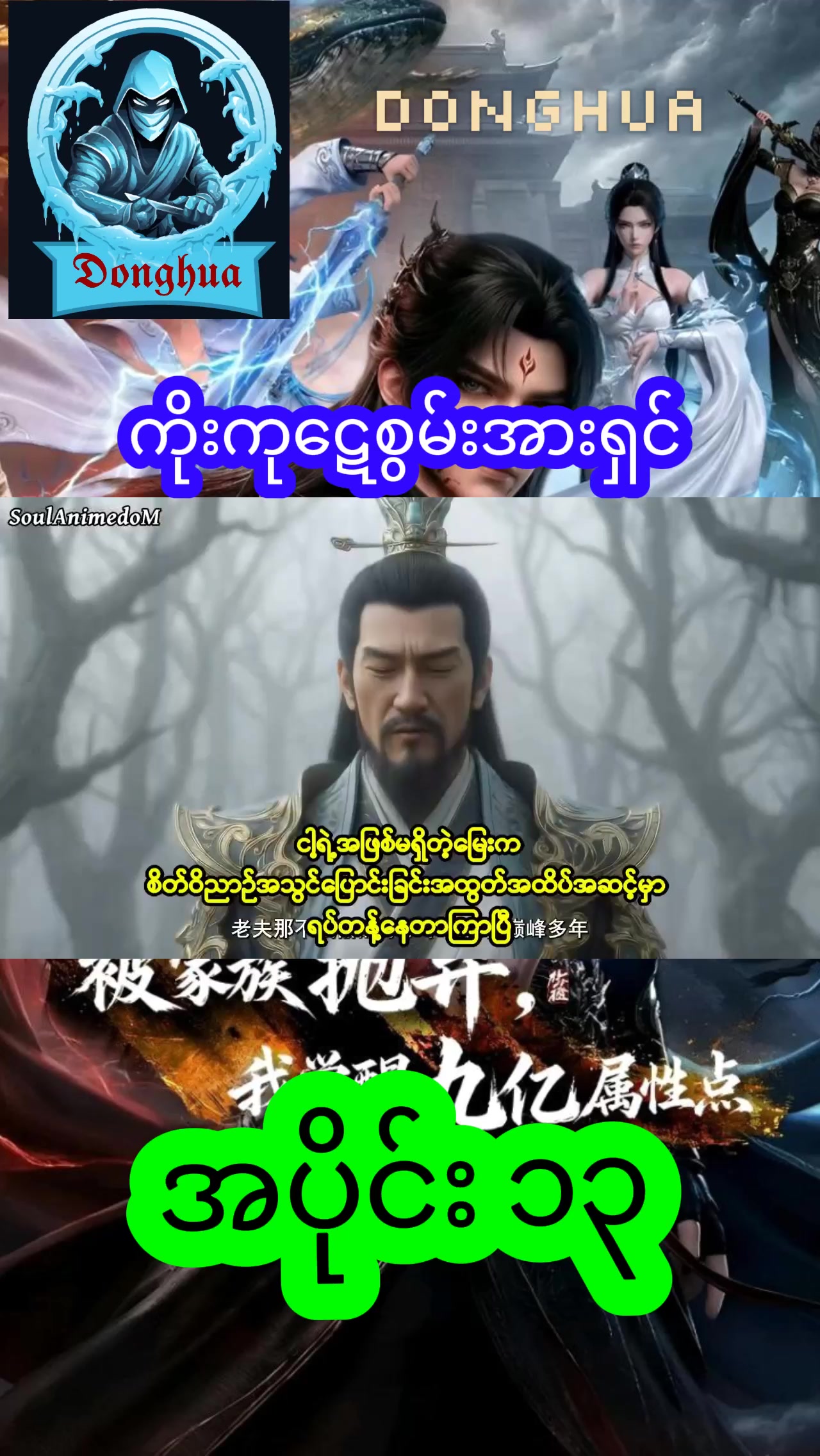 @๐ฏ๐๐๐๐๐๐
