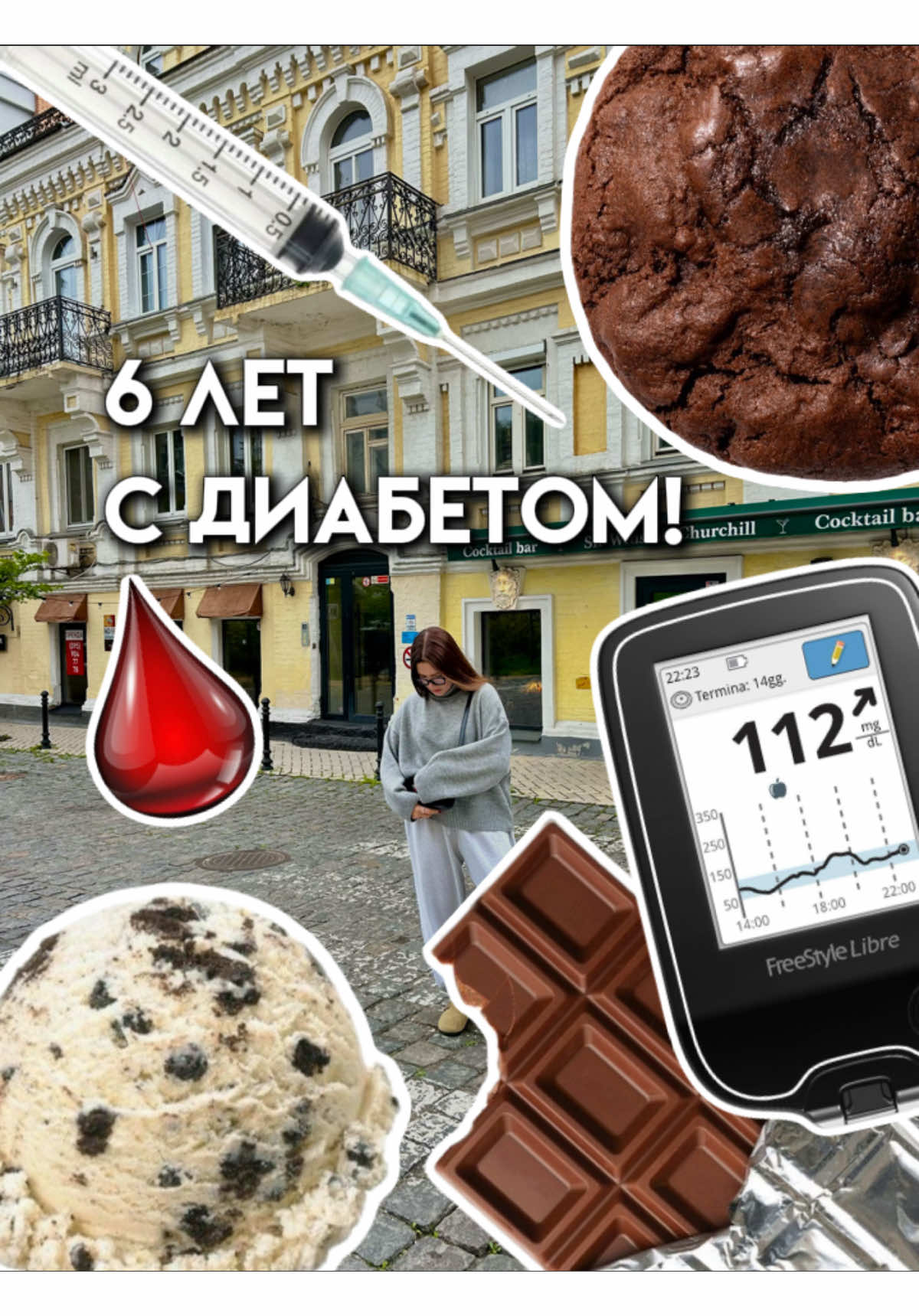 @Ann | lifestyle | diabetes 🍪