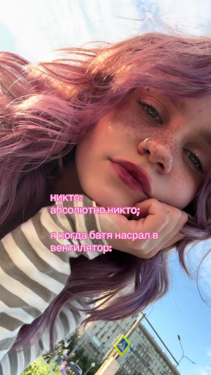 @неври / K$