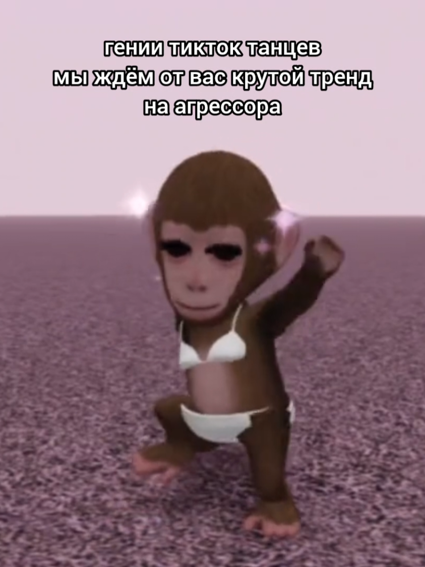 @каночка