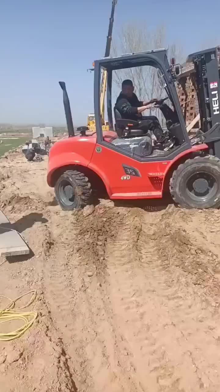 @Forklift Fatory