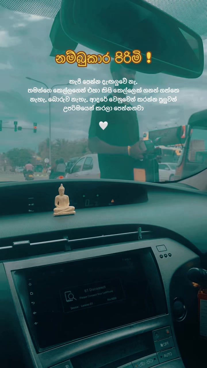 @ᴋᴀᴠɪ ɢᴀᴍᴀɢᴇ ♡