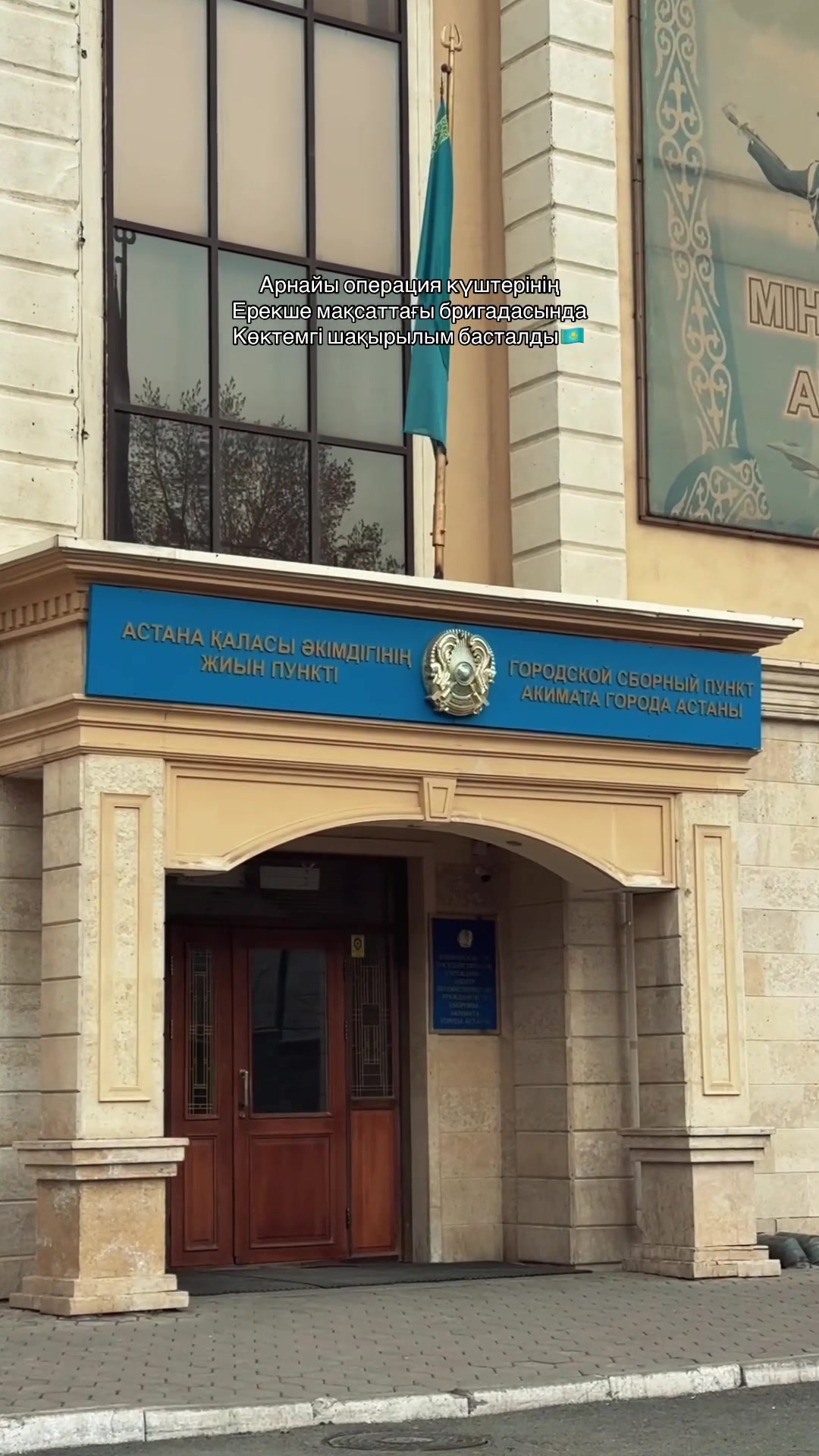 @Бригада Особого Назначения ССО