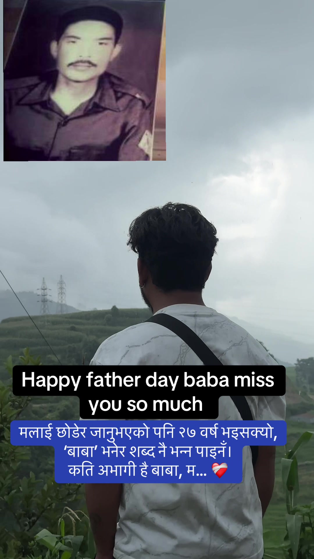 @Binod Sundas Director✅