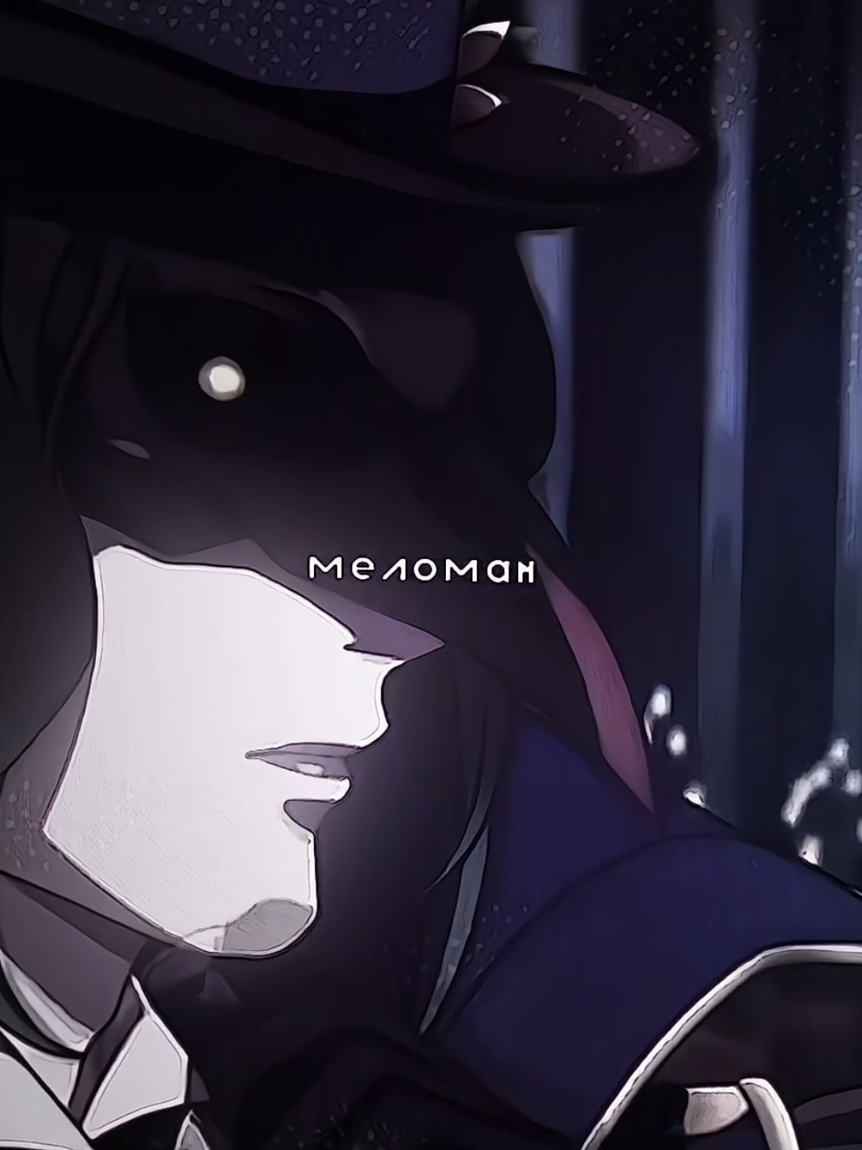 @Чан Гэн мой сын