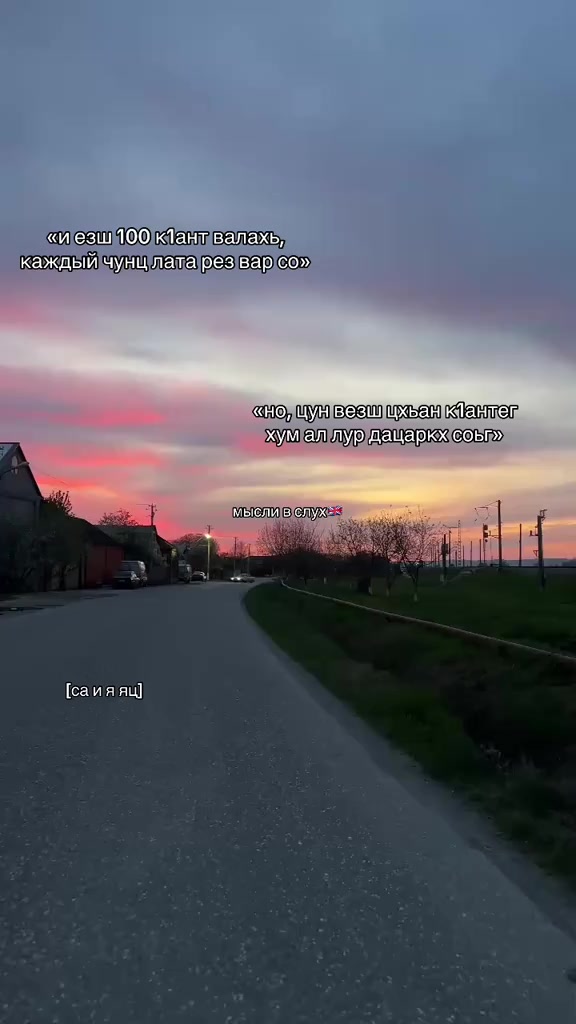 @𝐧𝐚𝐫ци𝐬𝐬