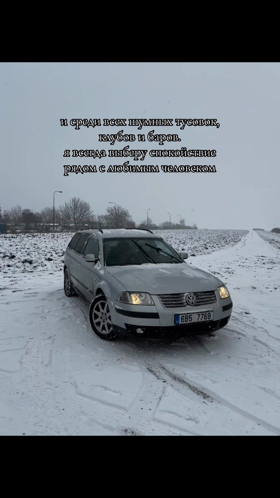 @Тася💋