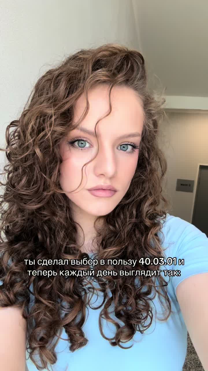 @Юлия Гребенщикова | Юрист ⚖️