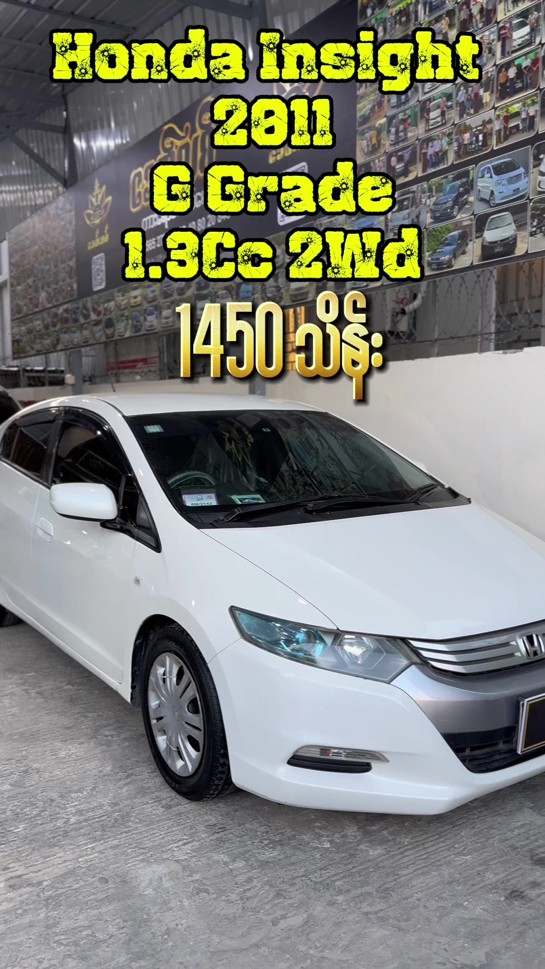 @Zaw Htet<Khit Thit Automobile>