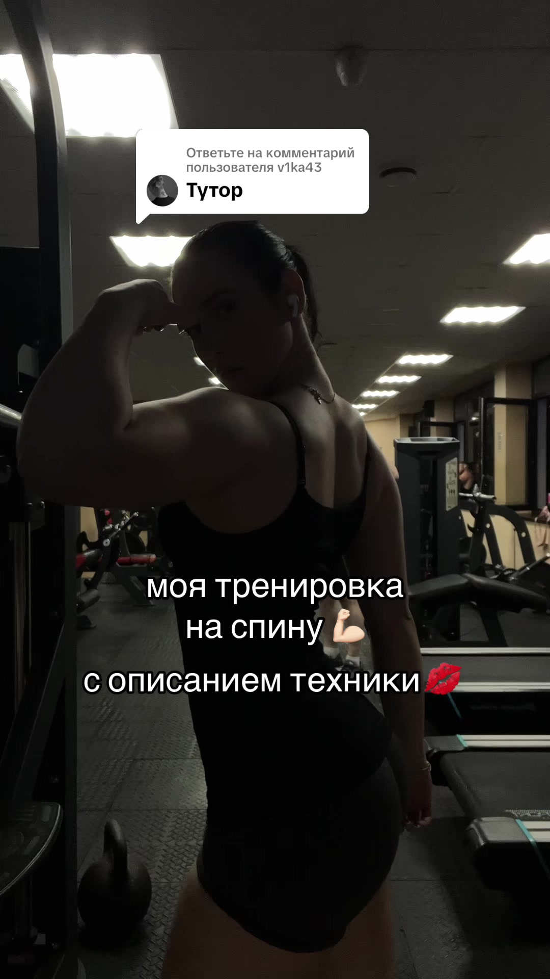 @тгк: by_maribuze