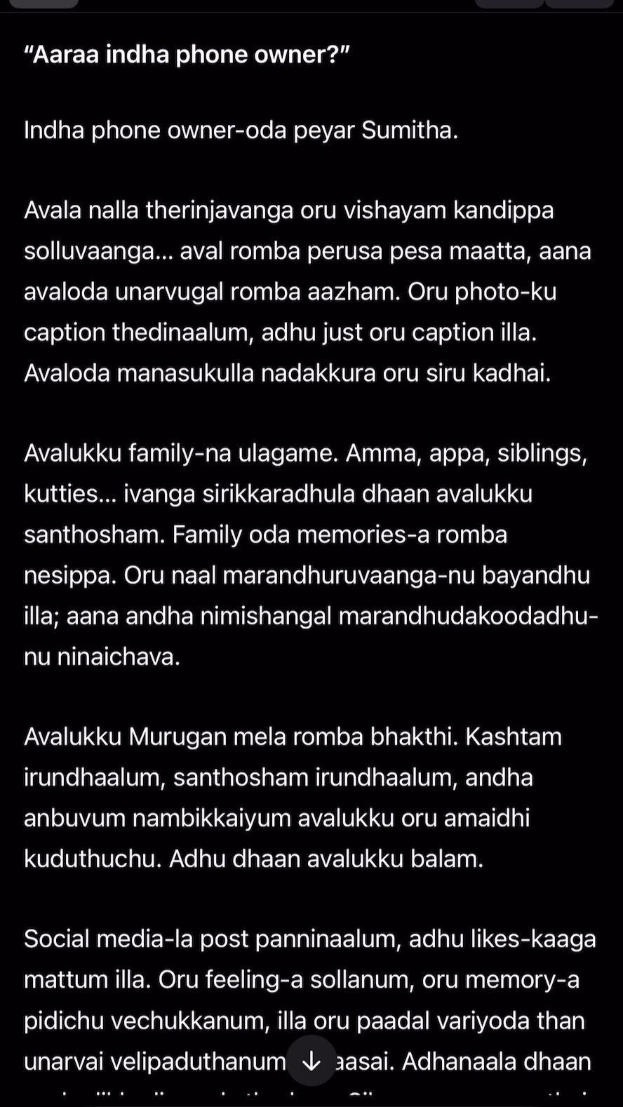 @Sumitha Ganesan