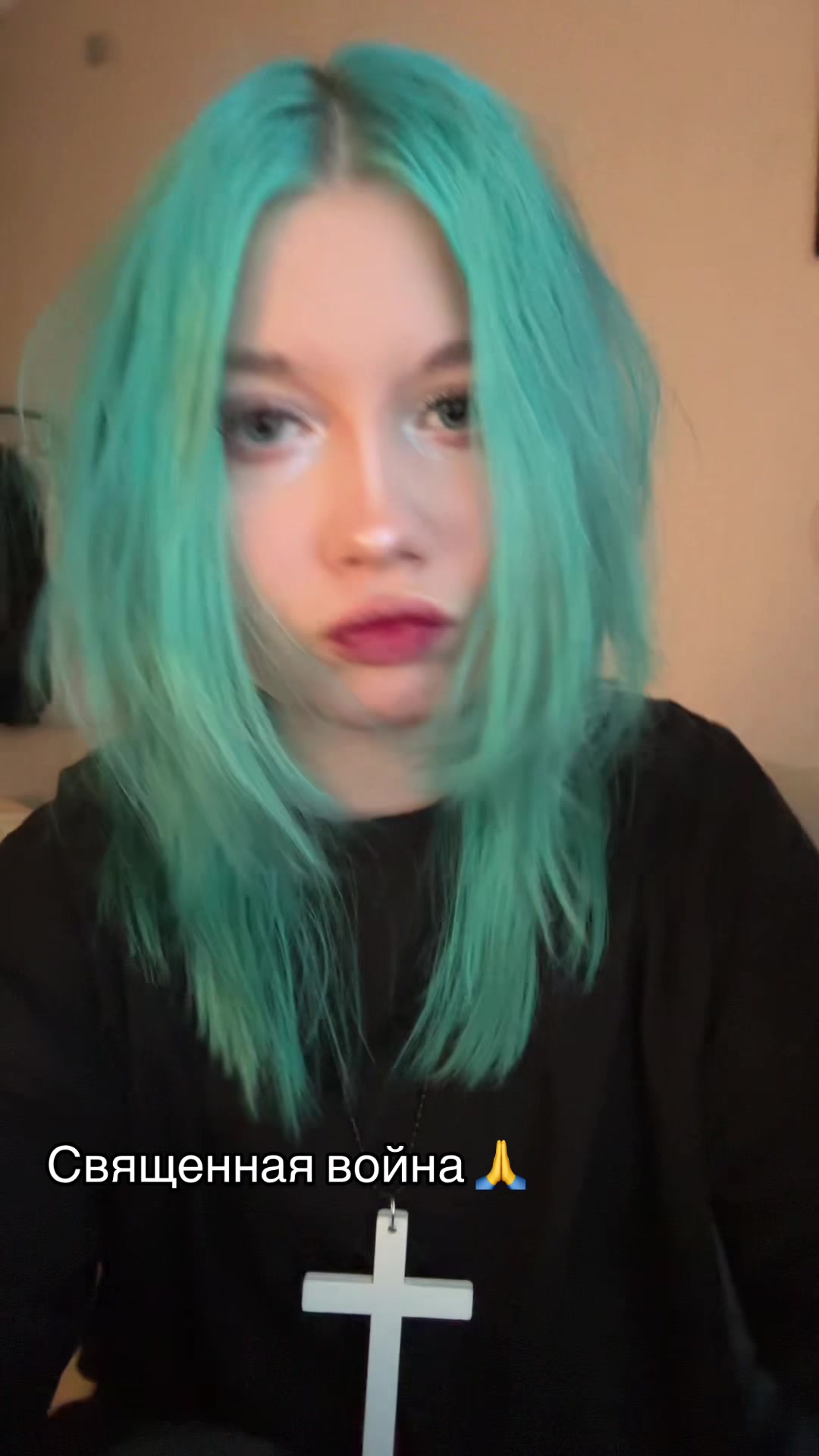 @манка