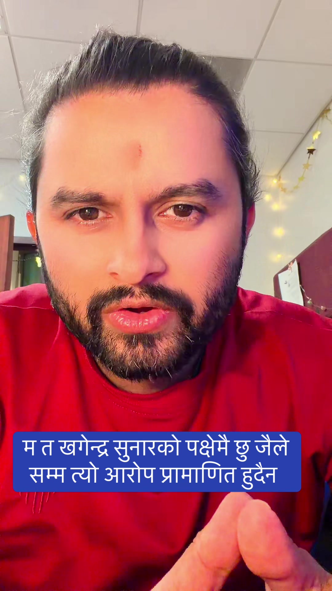 @🇳🇵Ramesh_karu