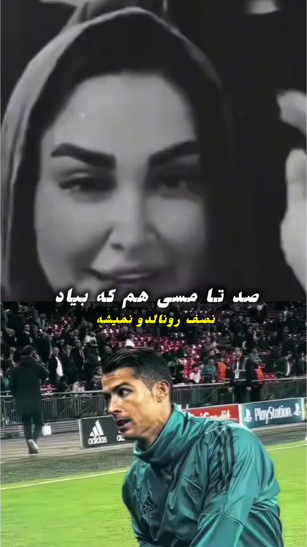 @King-. CR7-.Madridi🏳