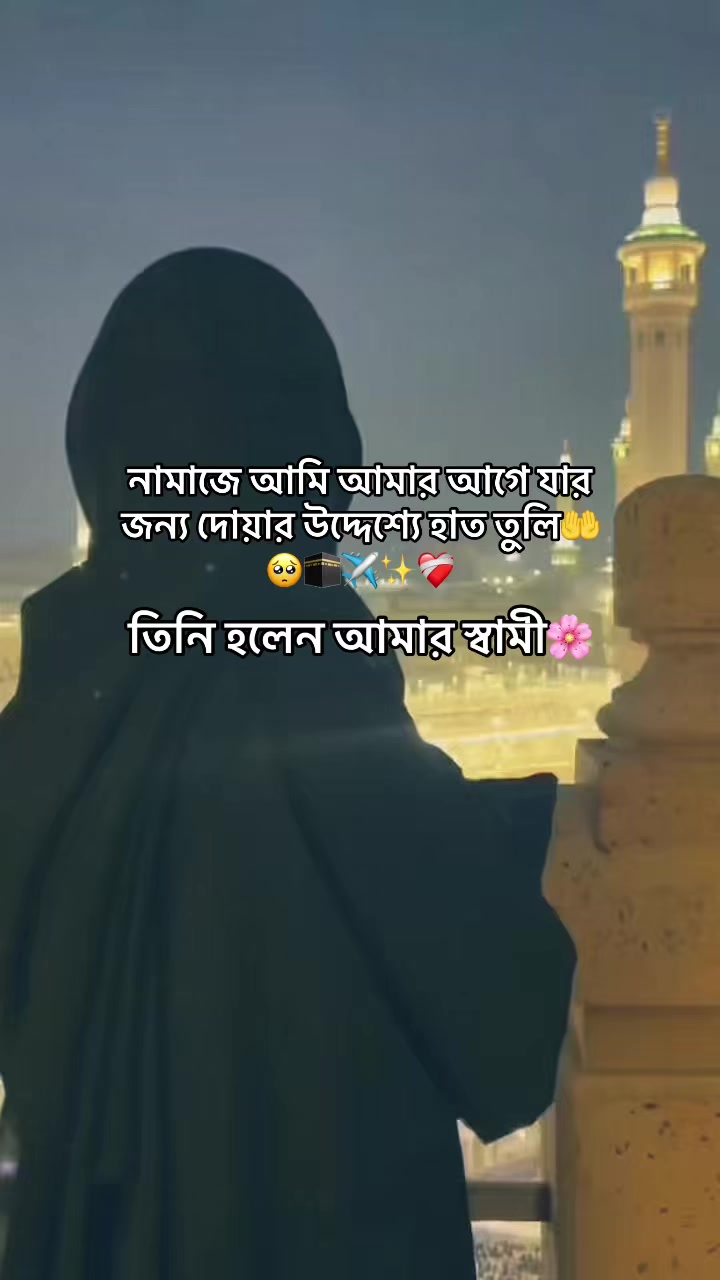 @đĻ S H I U L I đĻ