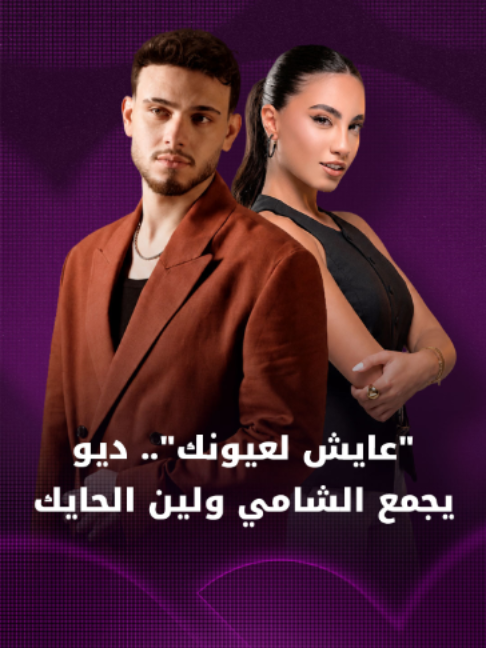 @Foochia - فوشيا