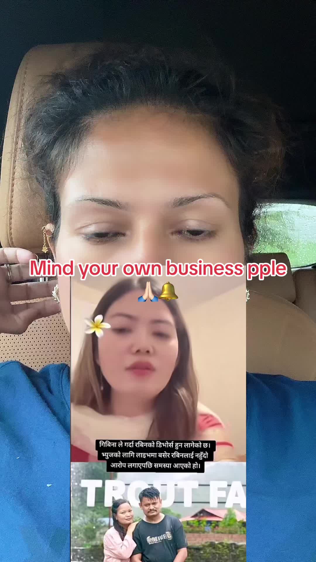 @Rupi🤘