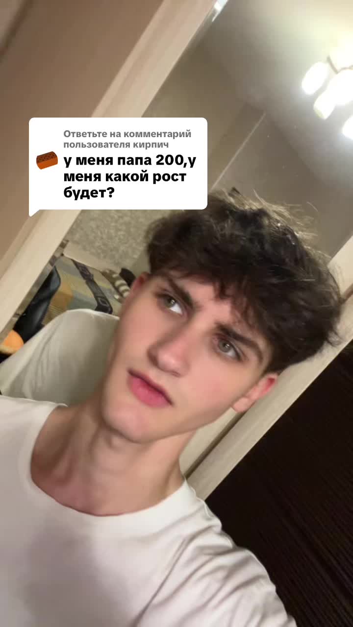 @пастух666