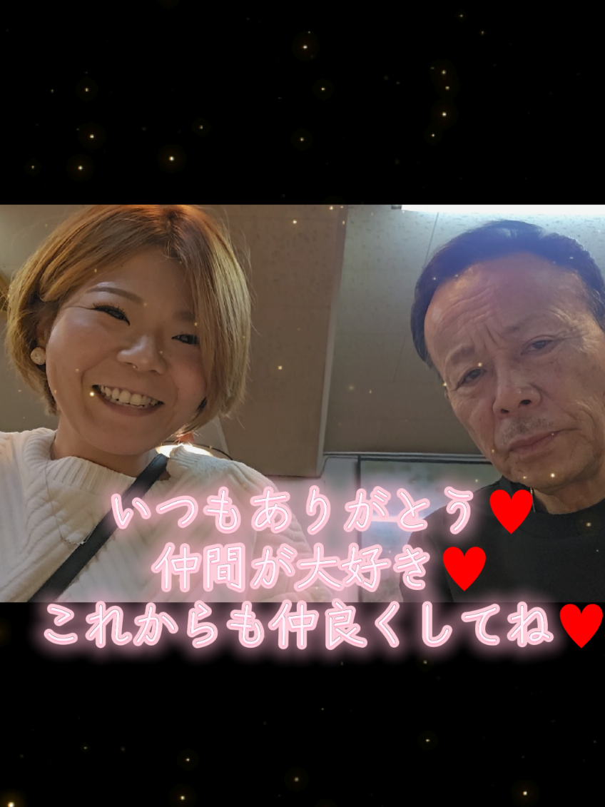 @Hana