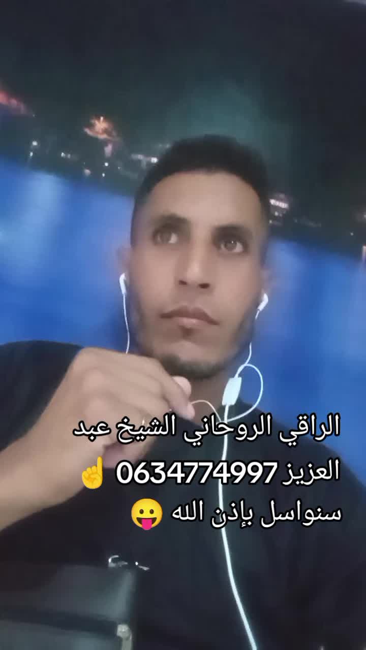 @(☝️الشيخ عبد العزيز ☝️)