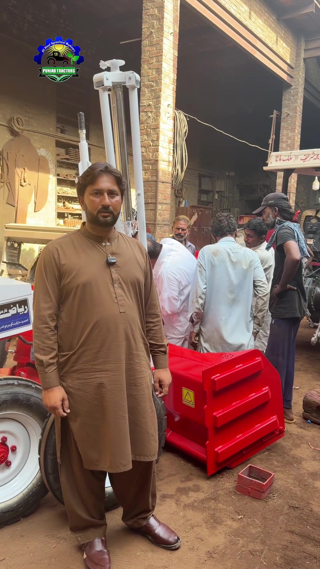 @Punjab Tractors