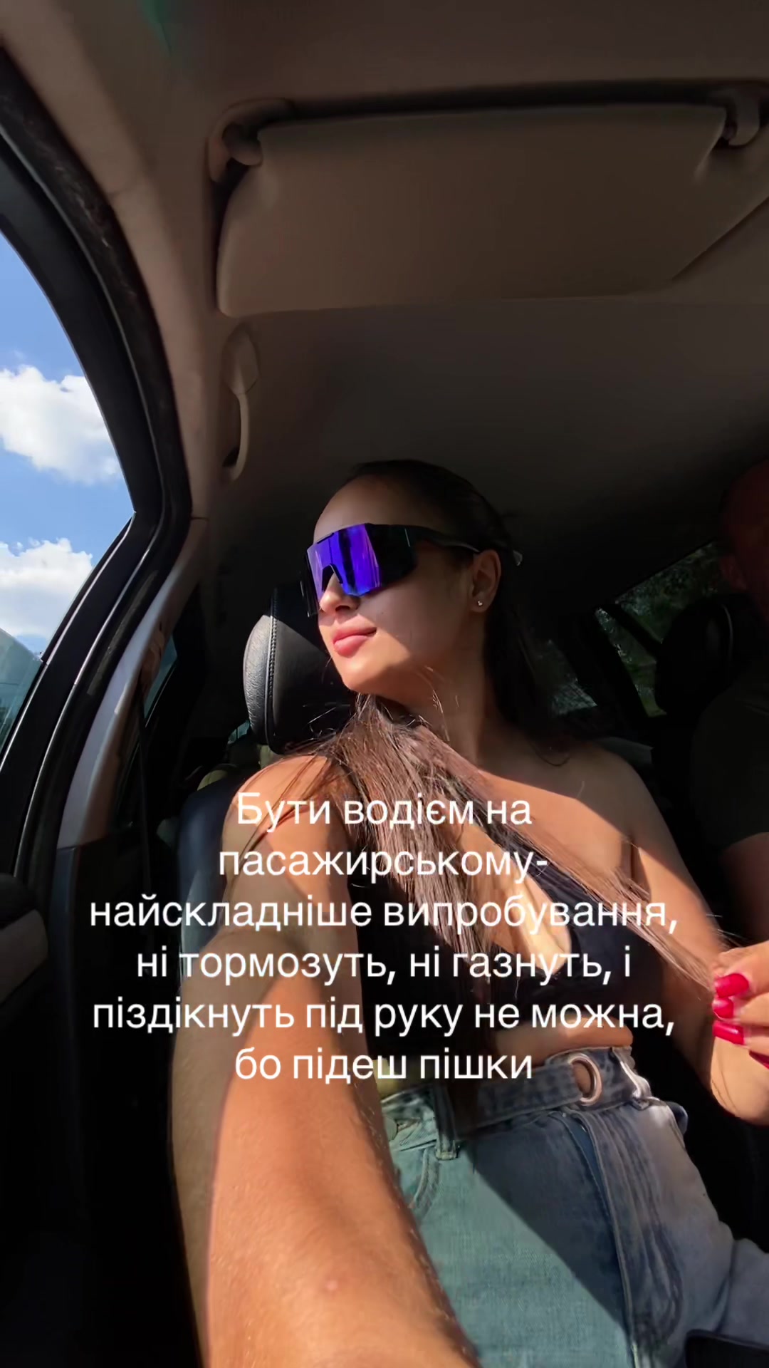 @ℳ𝒶𝓇𝒾𝓃𝒶 𝒯𝓈𝒶𝓁𝓀𝑜