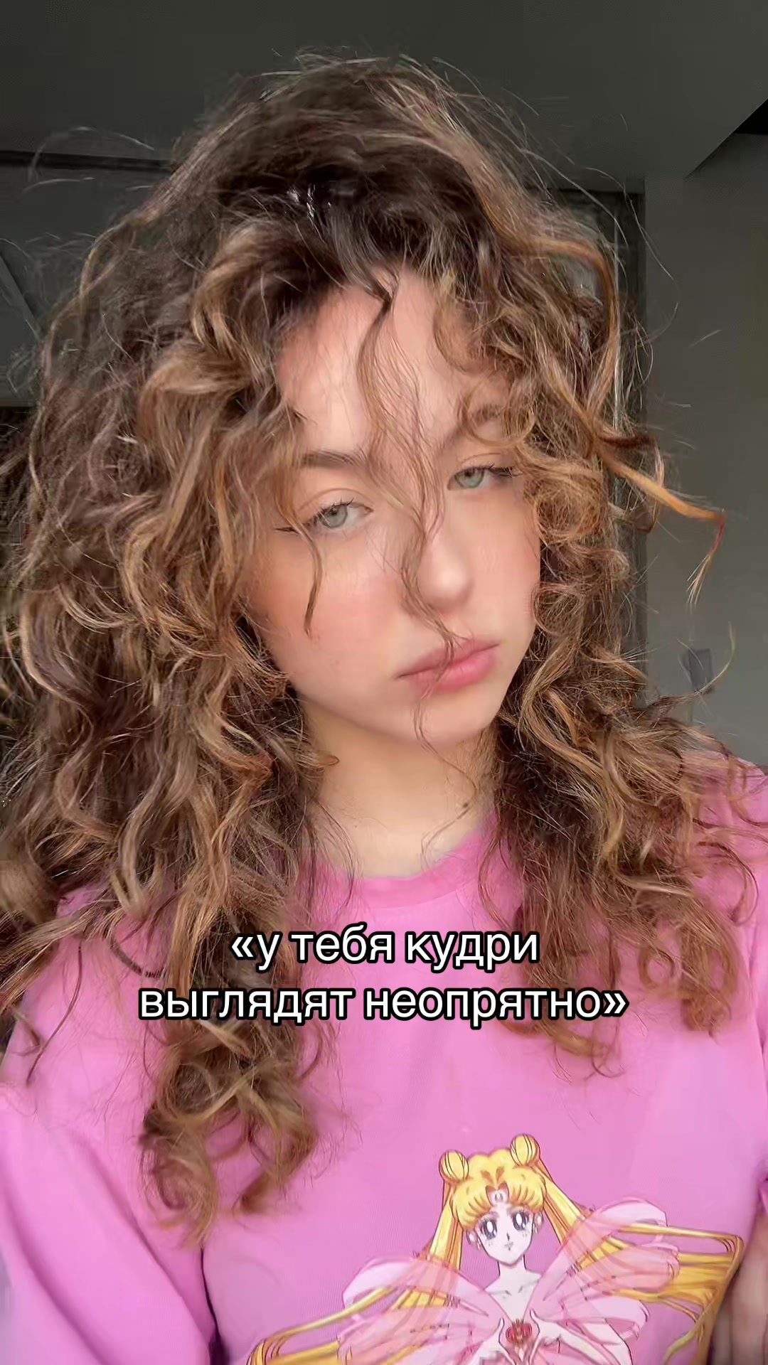 @тгк: пожарка