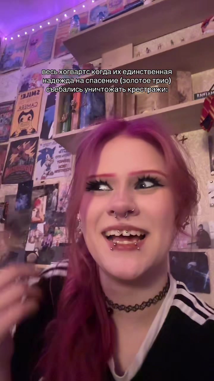 @drarryaddison