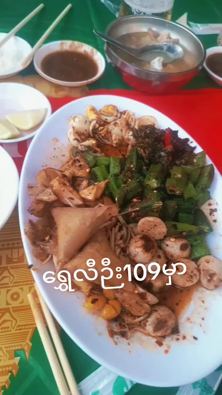 @မိုးမမ40