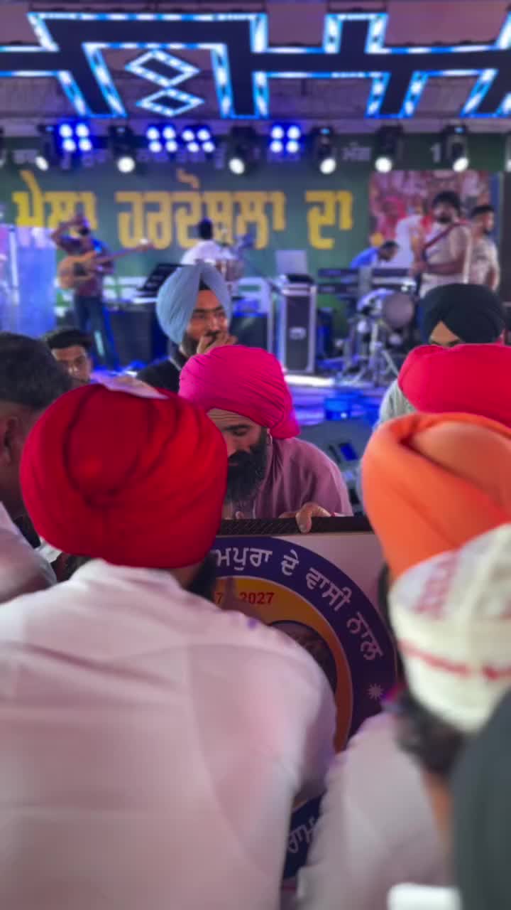 @ਕੱਟੜ ਚਮਾਰ