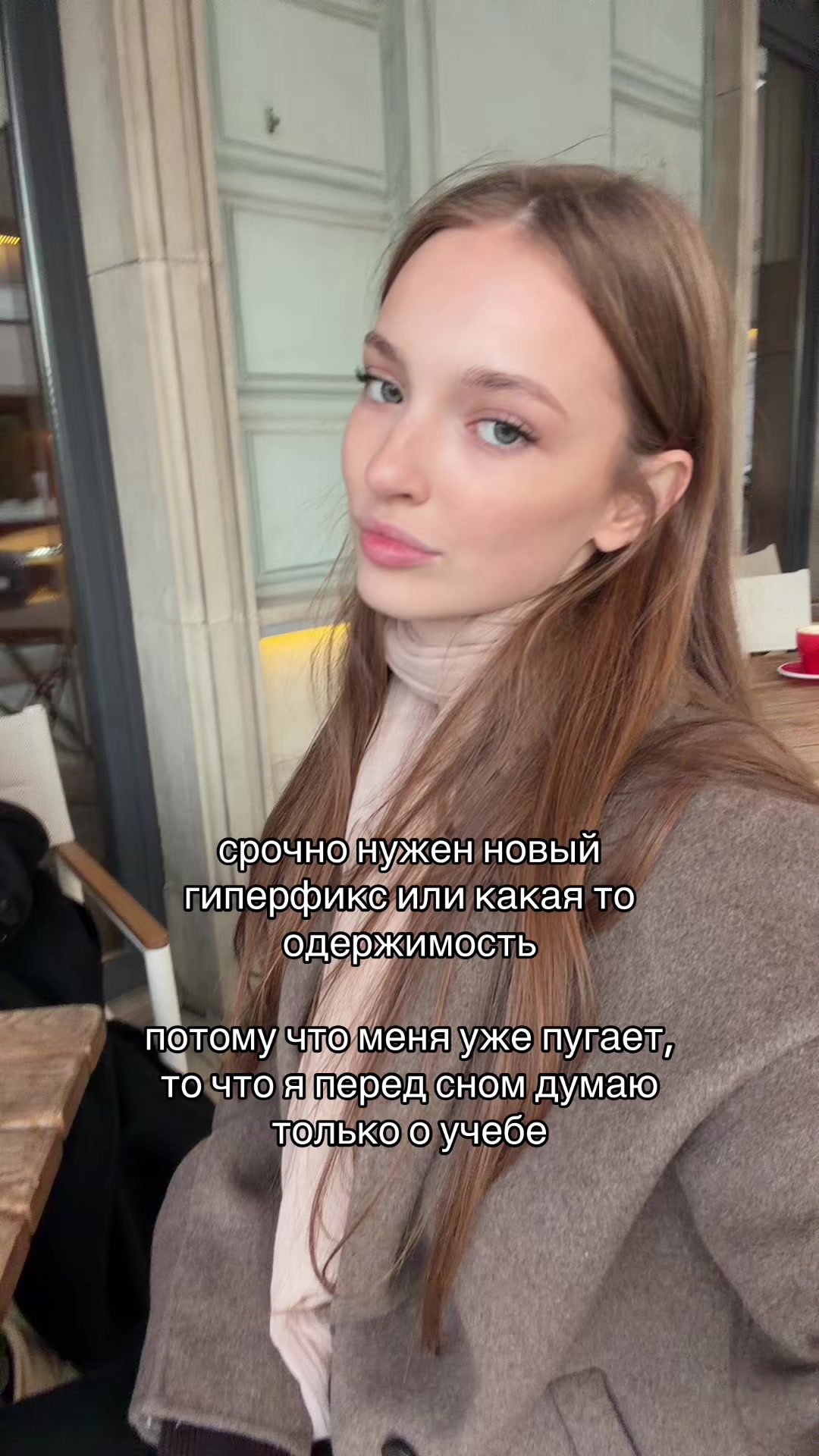 @Liza