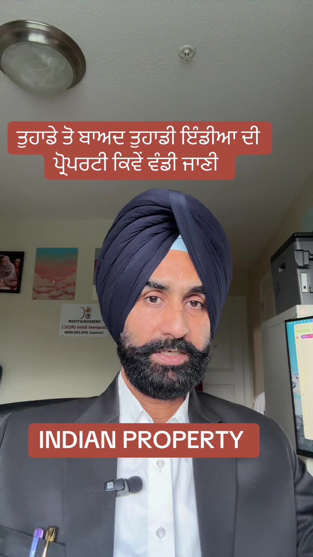 @Jaswant singh Advocate