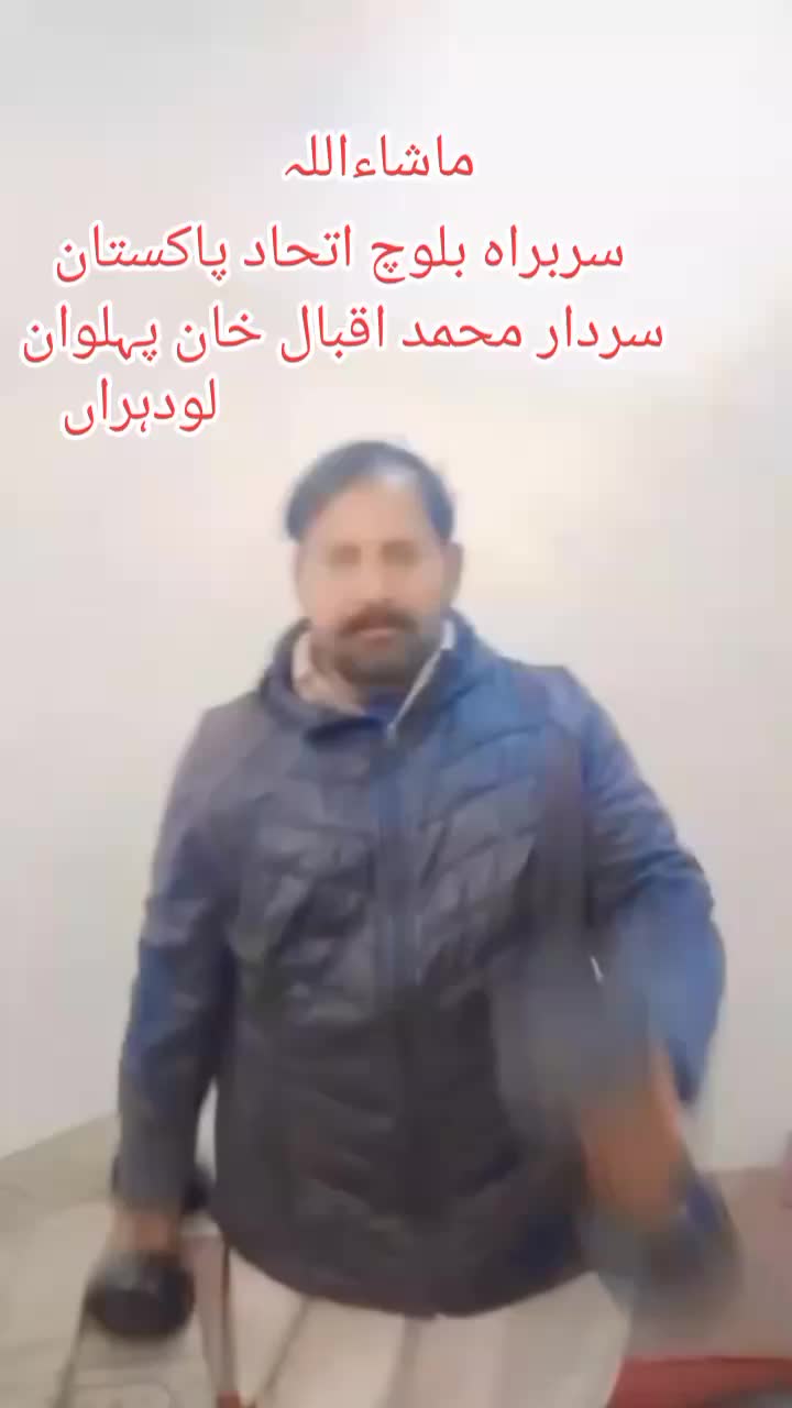 @Ramzan khan dunyapur